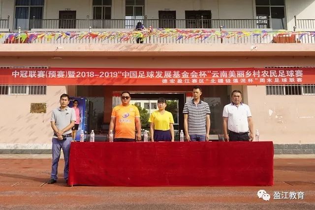 东契奇39+12+10独行侠大胜黄蜂 76人轻取活塞